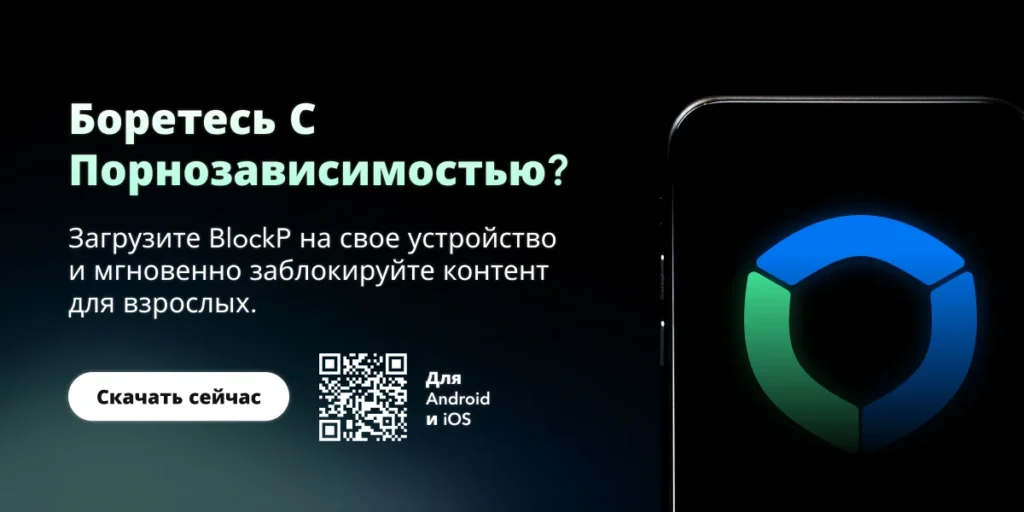 blog CTA russia